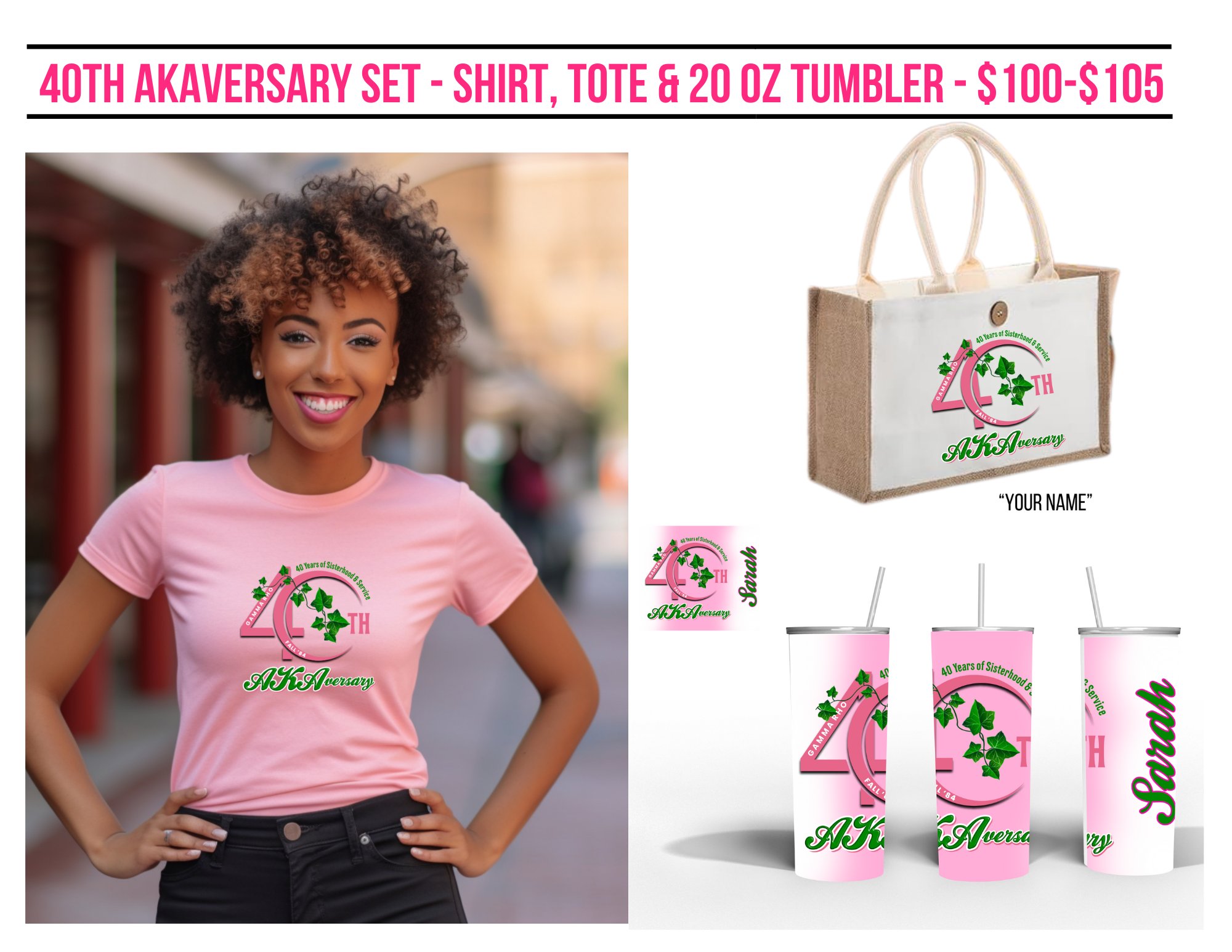 Greek - 40th AKAversary Set
