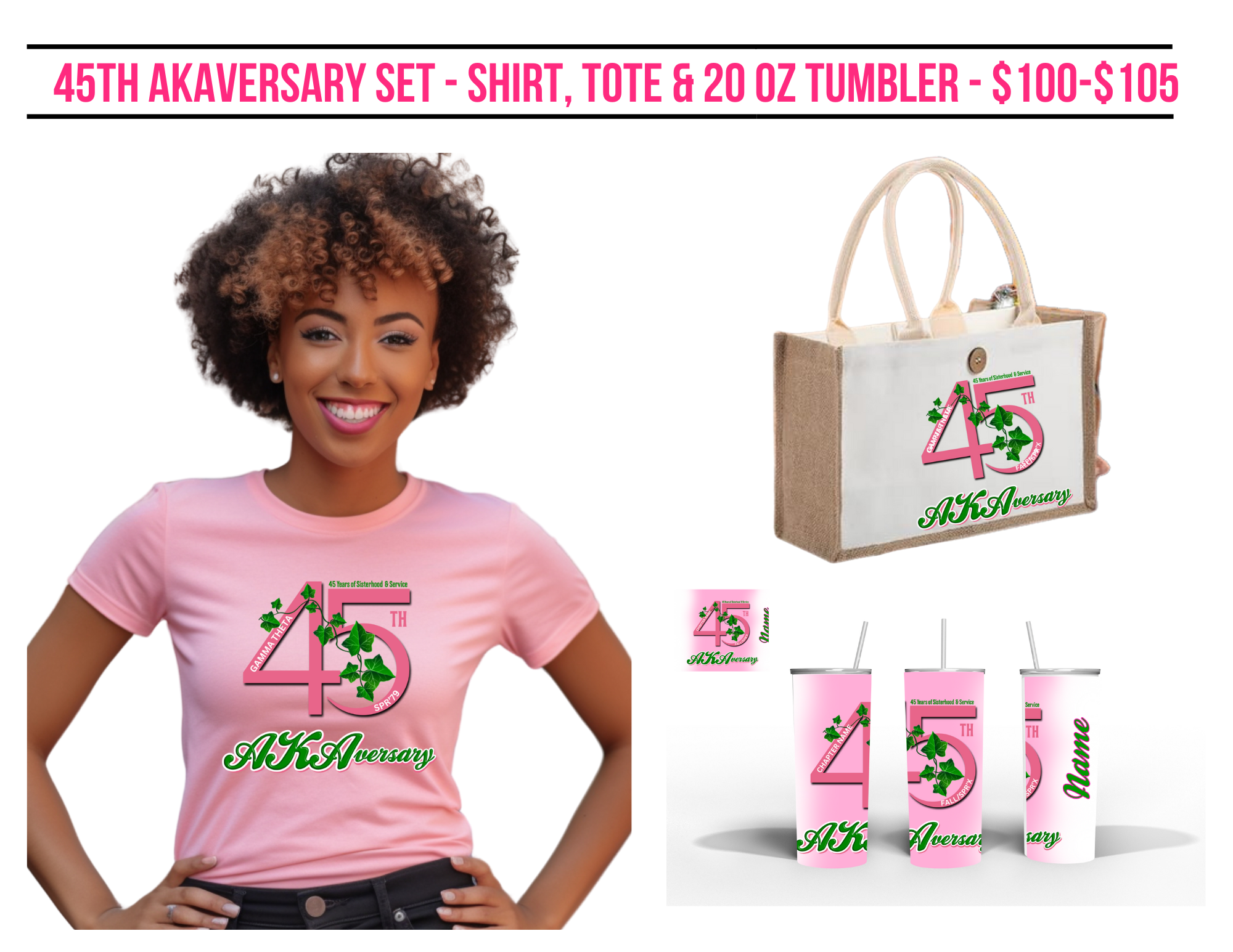 Greek - 45th AKAversary 3pc Set