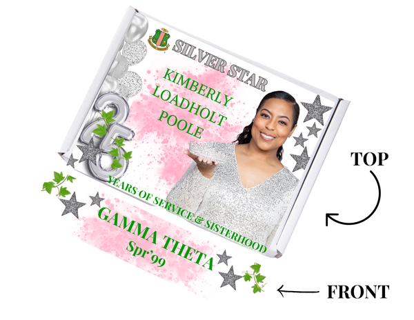 Greek - Personalized Gift Box