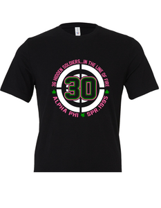 Greek- Alpha Phi - Spr'95 30 Year Anniversary Shirt