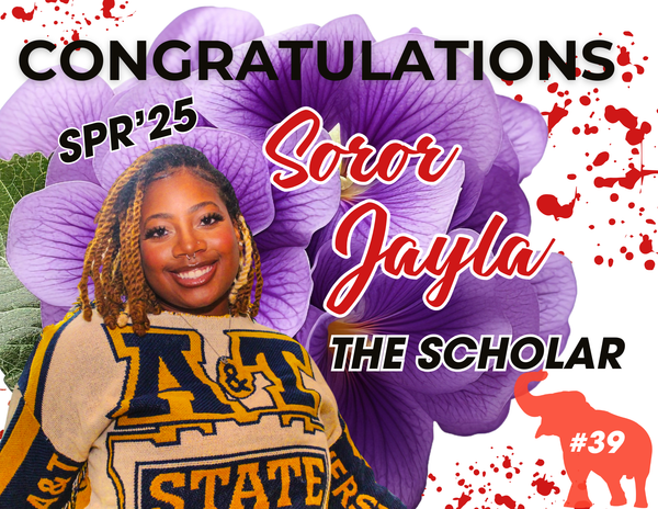 Greek - Personalized Gift Box