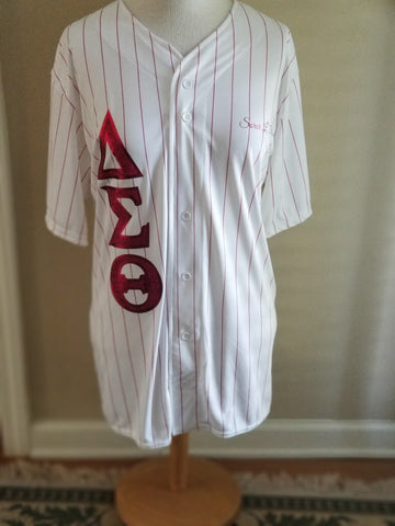 Greek - Personalized Pinstripe Baseball Jersey - DST